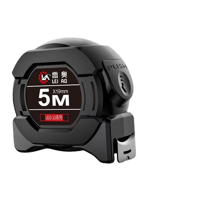 附發票｜BM系列-螢光捲尺｜3~10米 熒光尺帶 進口高檔 捲尺 3米 5米 7.5米 10米 加厚盒尺