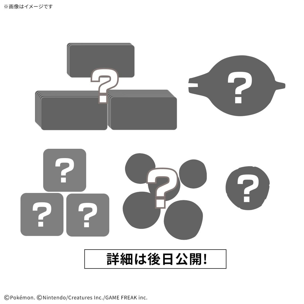 [預訂] BANDAI PLAKORO 進化套裝 超級水箭龜 03