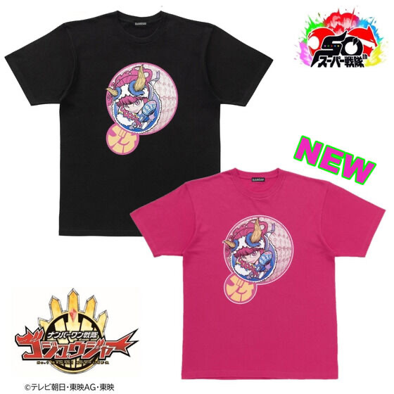 248208 Pbandai 預訂 2026/4月 ナンバーワン戦隊ゴジュウジャー×久 正人　ブーケ Tシャツ