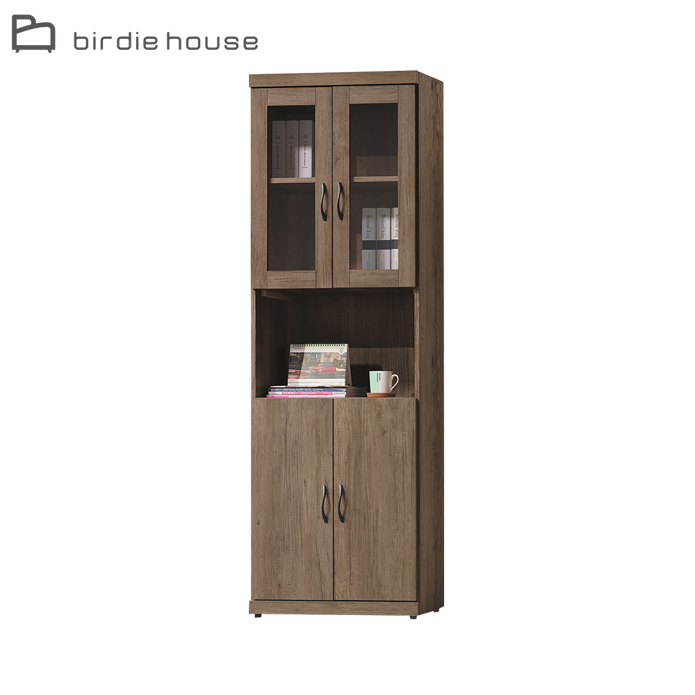 柏蒂家居-哈德威2尺四門中開放書櫃/置物櫃
