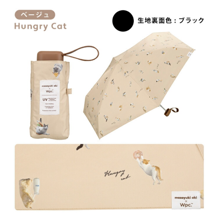 【直播】W.P.C x Masayuki Oki LX031705 貪吃貓咪隔熱防UV縮骨遮