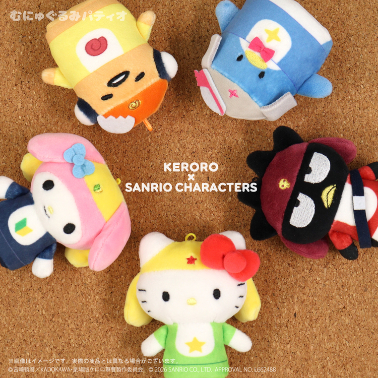 #現貨供應 🇯🇵日本新宿限定 Keroro軍曹 × 三麗鷗 聯名 吊飾娃娃