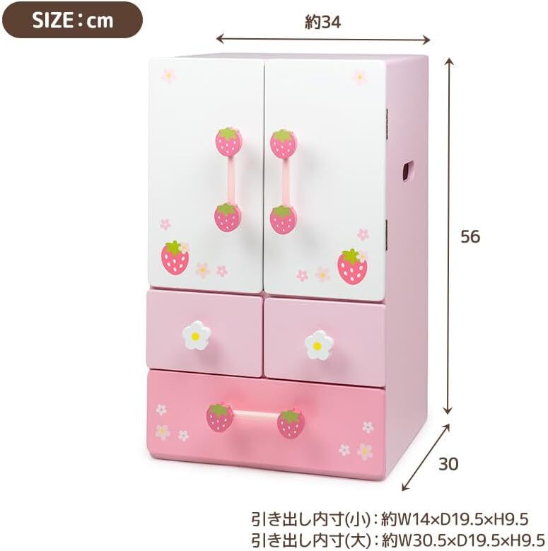 Mother Garden 木製家家酒玩具第一品牌 冰箱-五門款 雙開DX