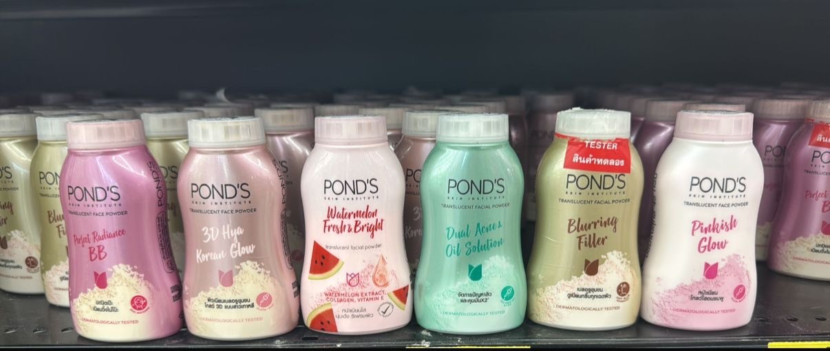 TH2 Pond‘s蜜粉