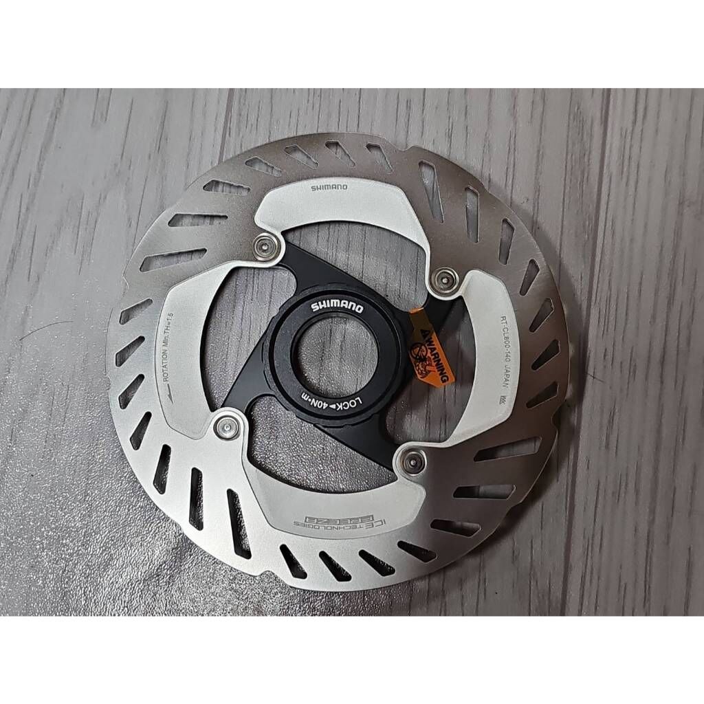 Shimano RT-CL800 ULTEGRA 12S 中心鎖入式碟盤 中鎖式碟盤 160mm 140mm 附碟盤蓋