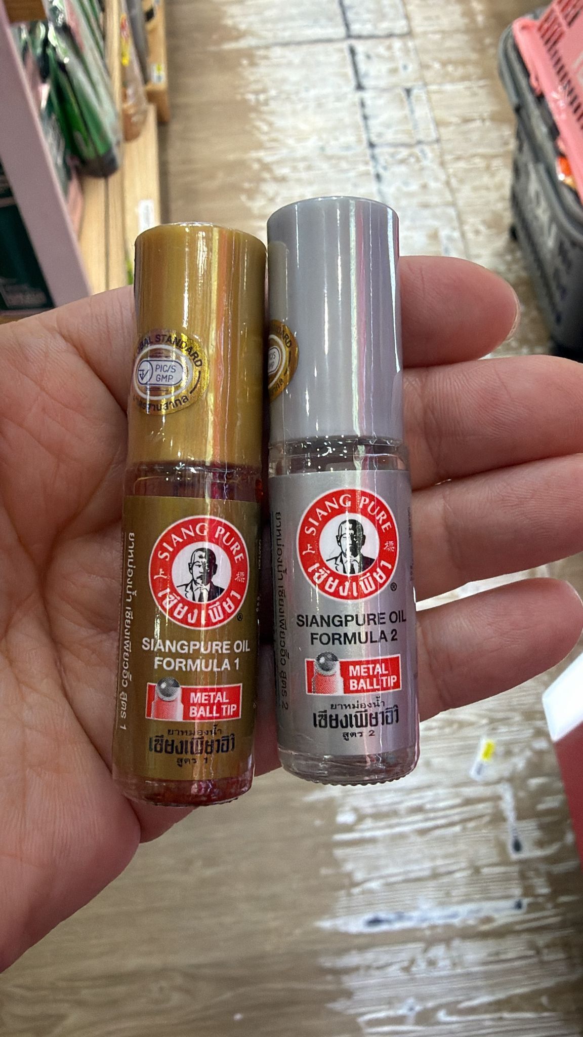 TH2 上標牌滾珠油 3ml