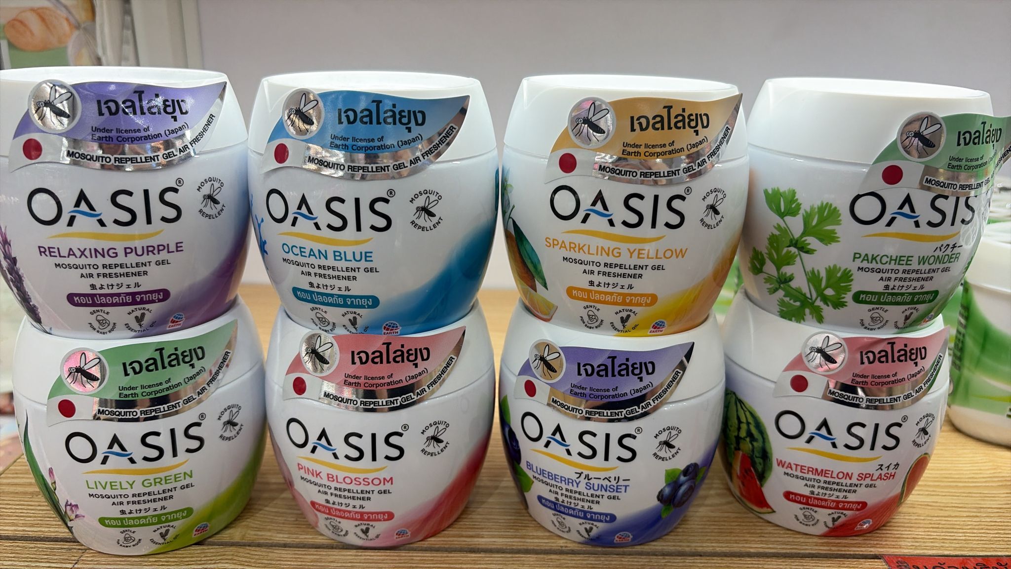 TH2 OASIS 驅蚊香薰凝膠蚊座