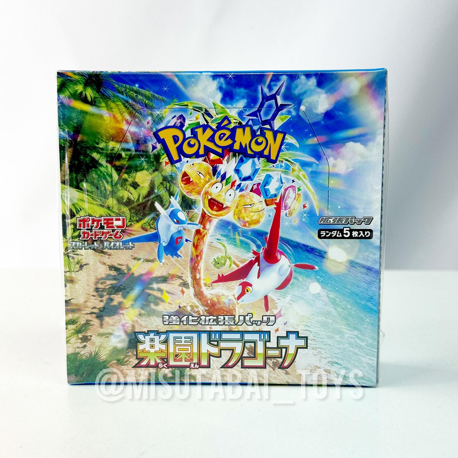 [SV7a] Pokemon Card 樂園騰龍 (Japanese version) Booster Box