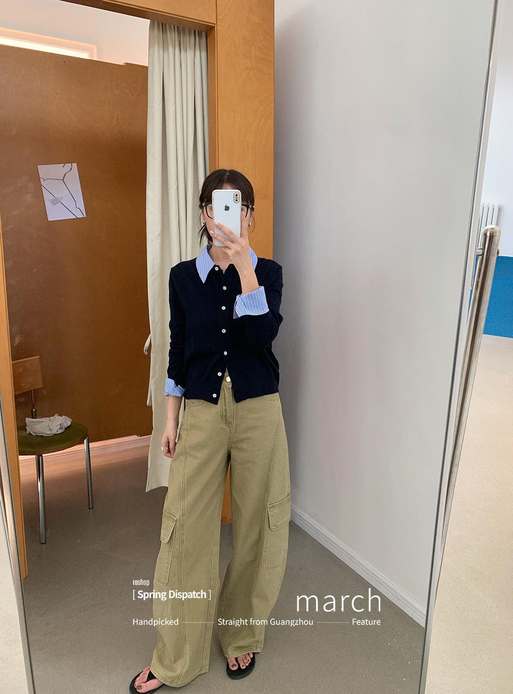 (A14)焦糖奶油繭型工裝褲-2色