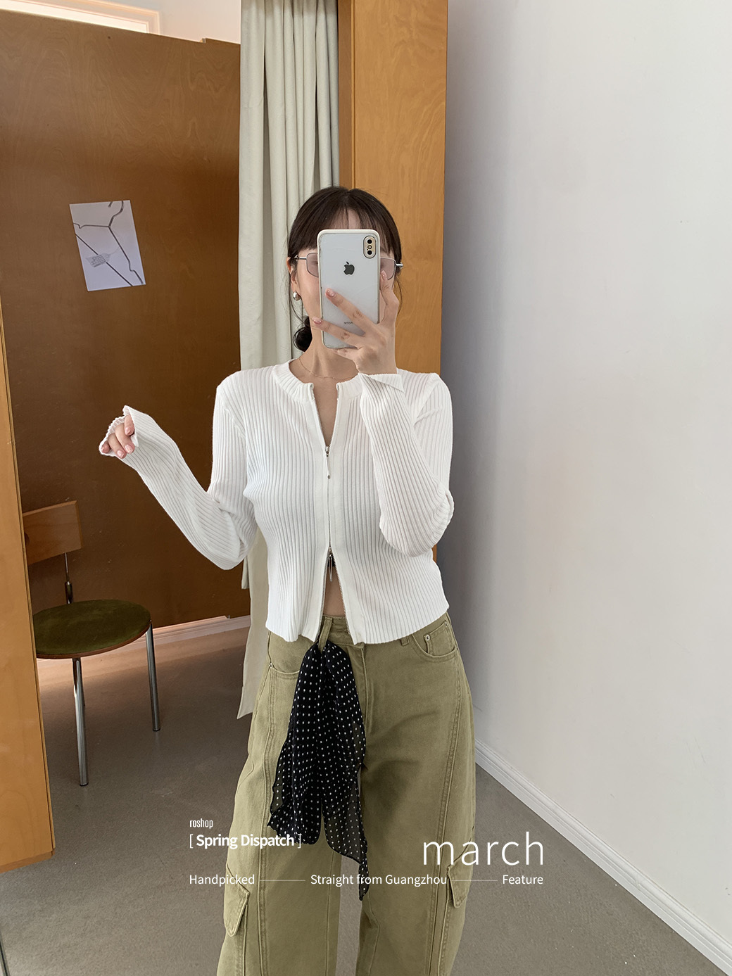 (A13)超舒服坑條針織小外套-3色