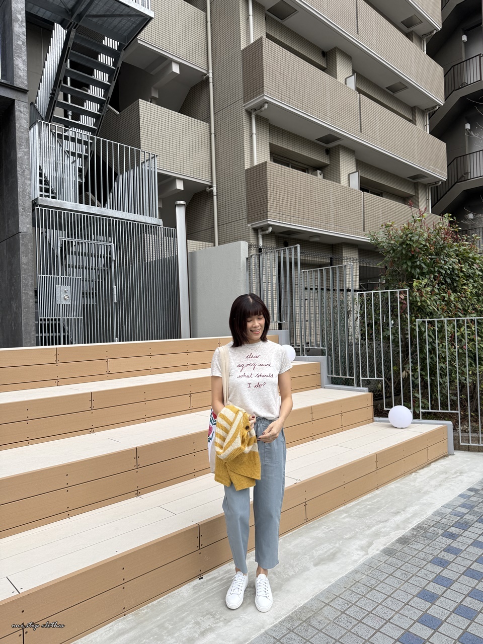 正韓棉麻顯瘦草寫字母T (白)