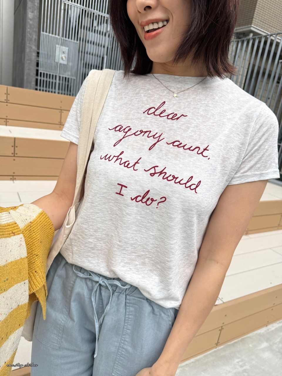 正韓棉麻顯瘦草寫字母T (白)