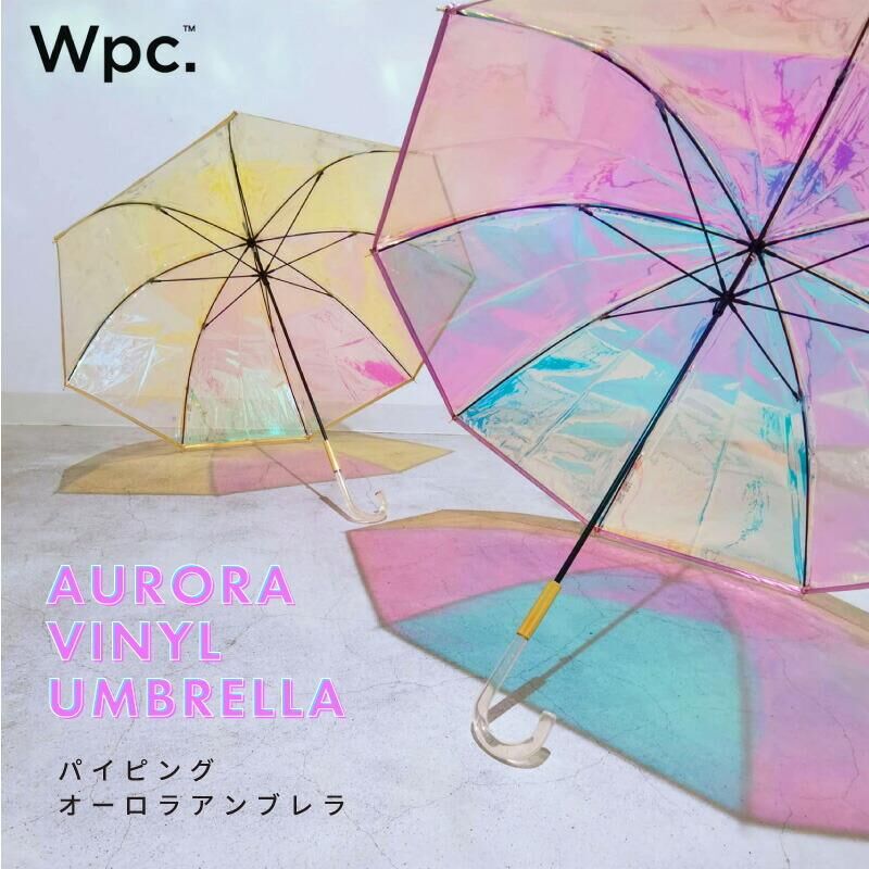 【直播】W.P.C LX031717 極光長雨傘