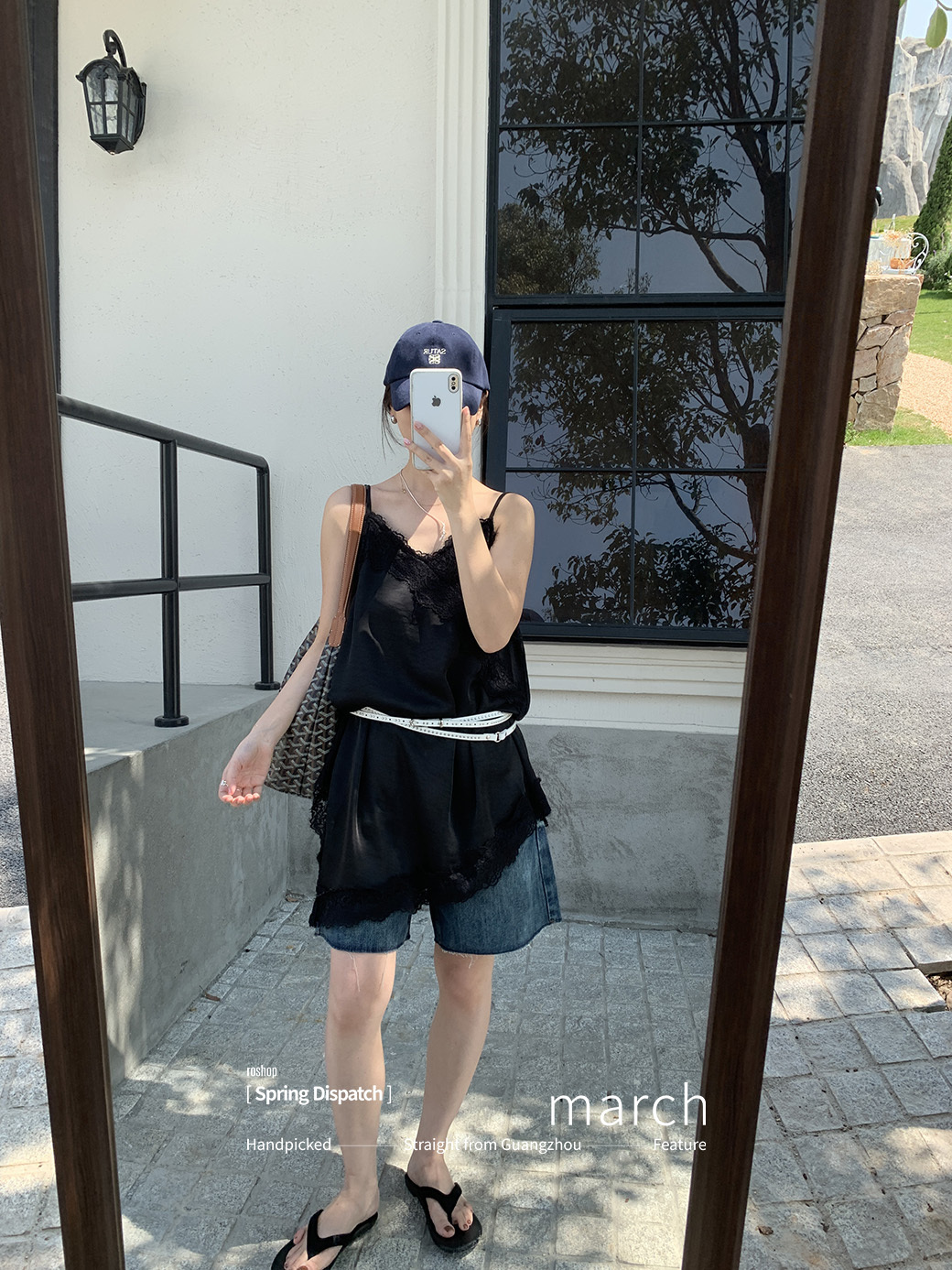 (A11)時髦蕾絲女孩-2色
