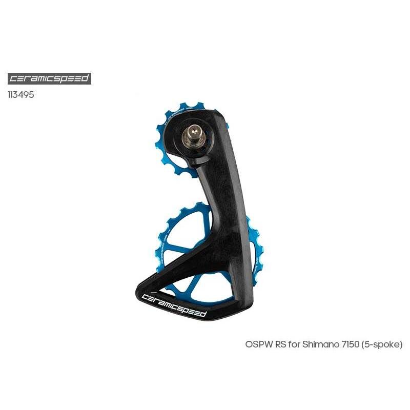 CERAMICSPEED OSPW RS - Shimano 7150用 (5-spoke) 13+19 加大陶瓷導輪