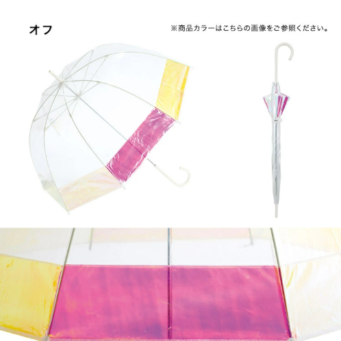 【直播】W.P.C LX031718 鳥籠極光長雨傘