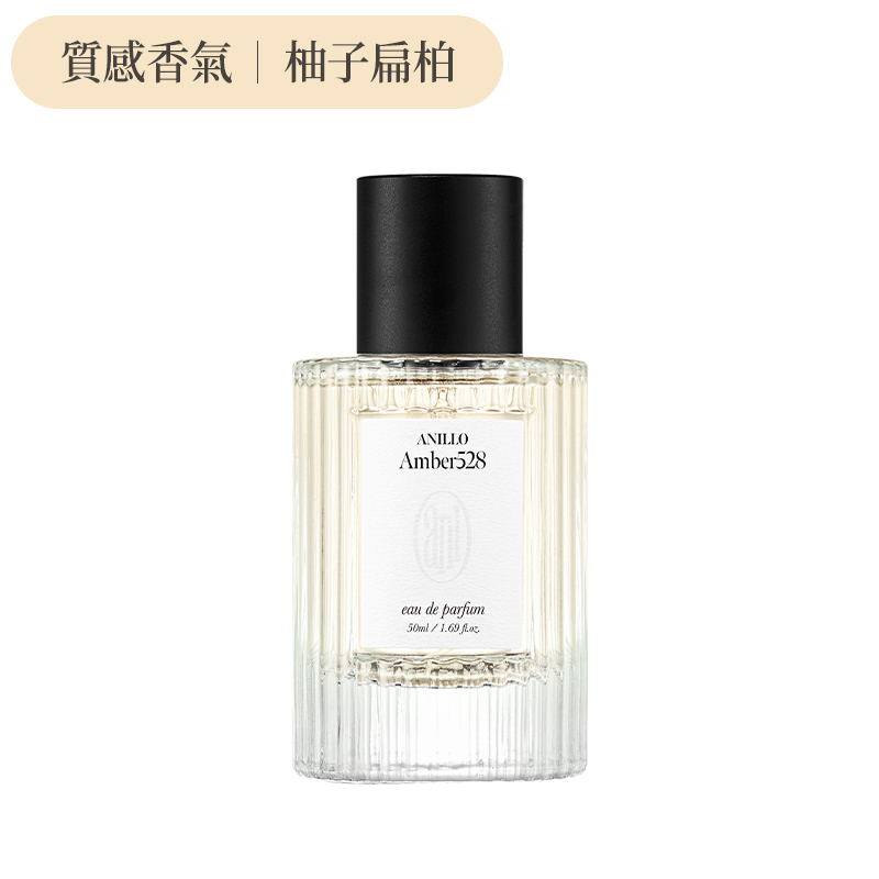 ANILLO Fig Whisky 50ml 香水 試してみた】オードパルファム Fig Whisky ANILLOのリアルな口コミ