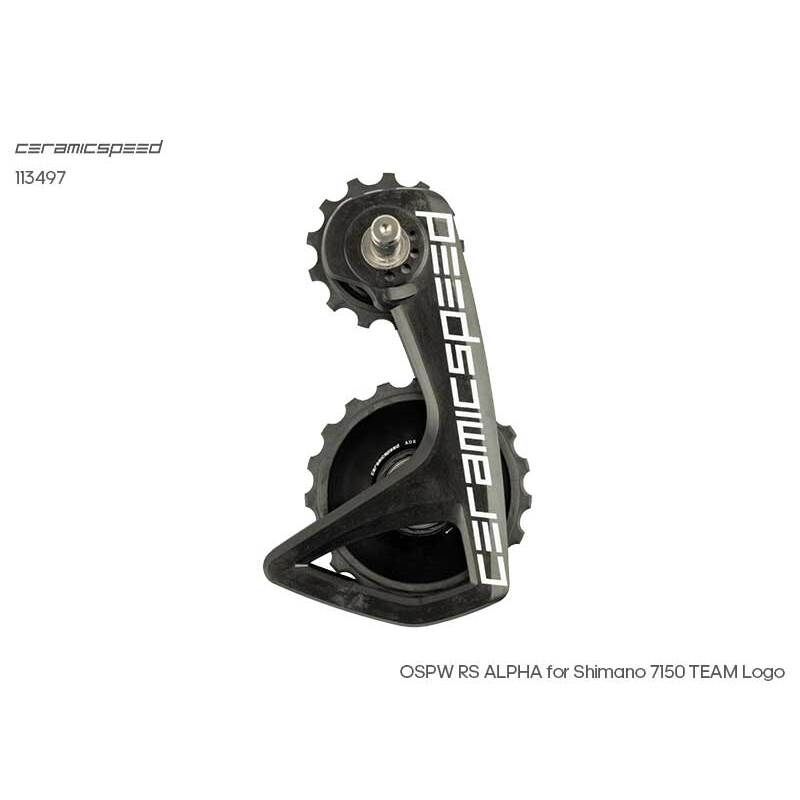 CERAMICSPEED OSPW RS - Shimano 7150用 13+19 加大陶瓷導輪 OSPW