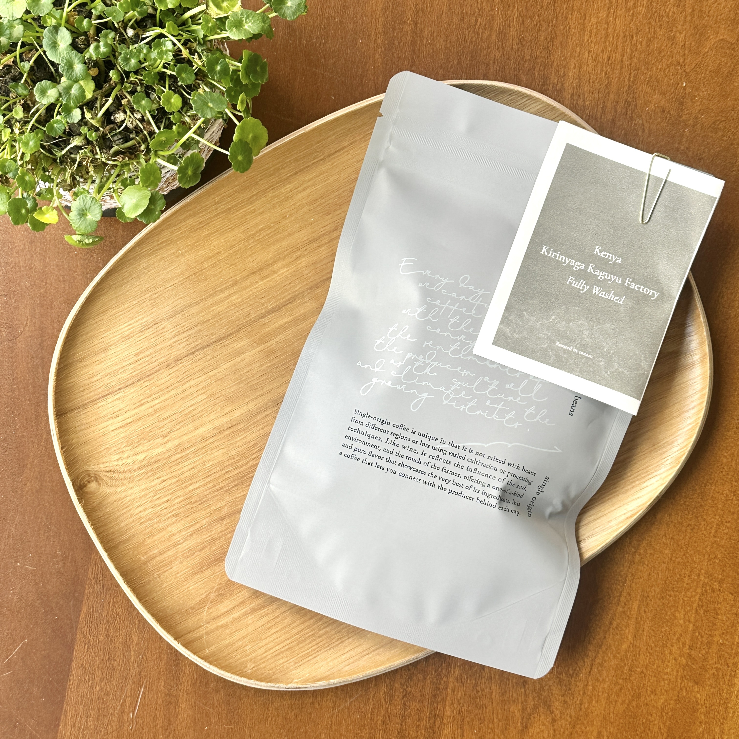 Canaan - Kenya Kirinyaga Kaguyu Factory