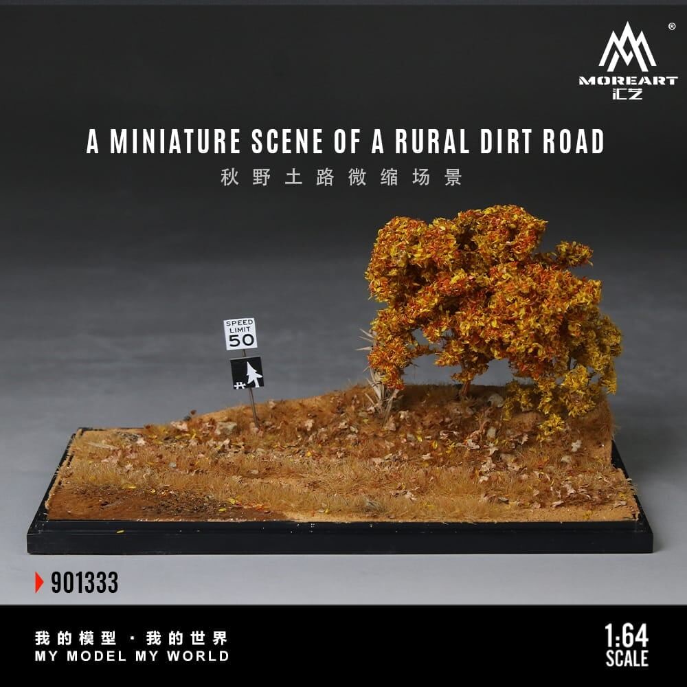 預訂:1/64 MoreArt Rural Dirt Road (MO901333 )