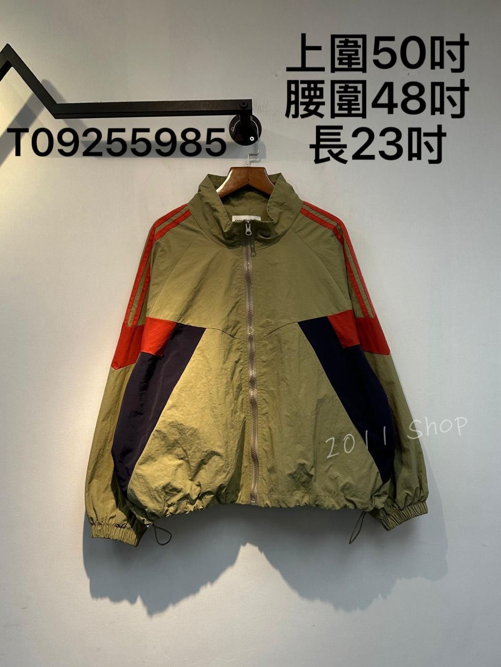 不規則拼色下擺束繩風褸 上圍50吋 腰圍48吋 長23吋 T09255985