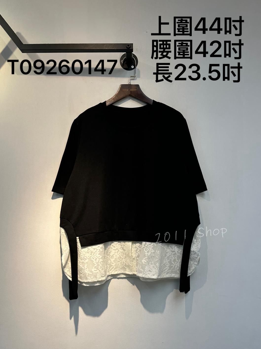 暗紋網紗蕾絲拼布TOP 上圍44吋 腰圍42吋 長23.5吋 T09260147