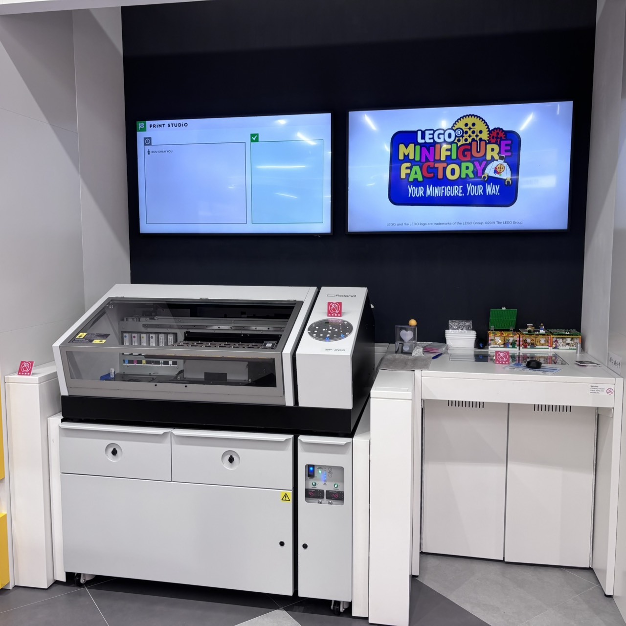 樂高迷你人偶工廠印刷機