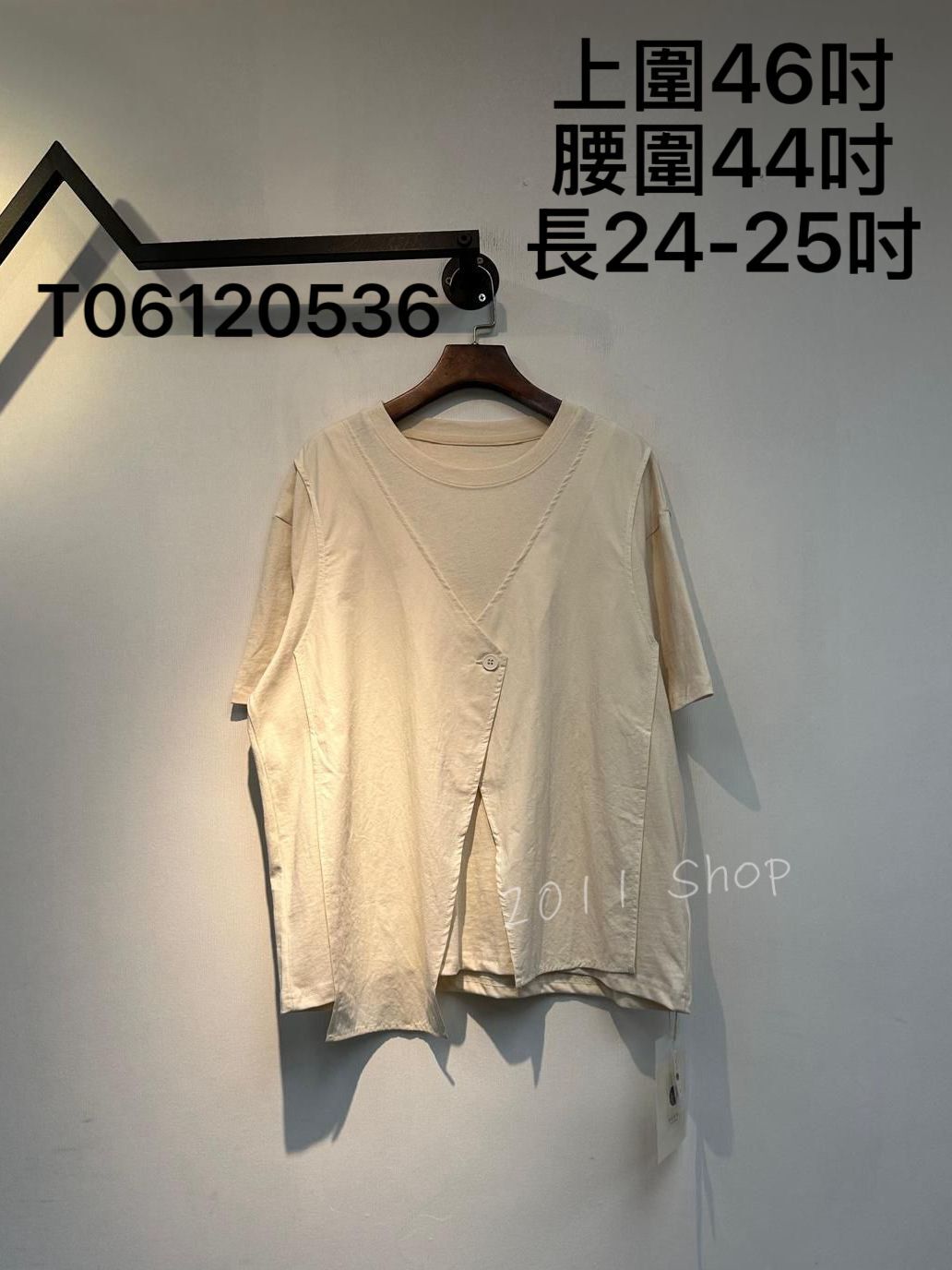 出口日本圓領不規則假兩件TOP 上圍46吋 腰圍44吋 長24-25吋 T06120536
