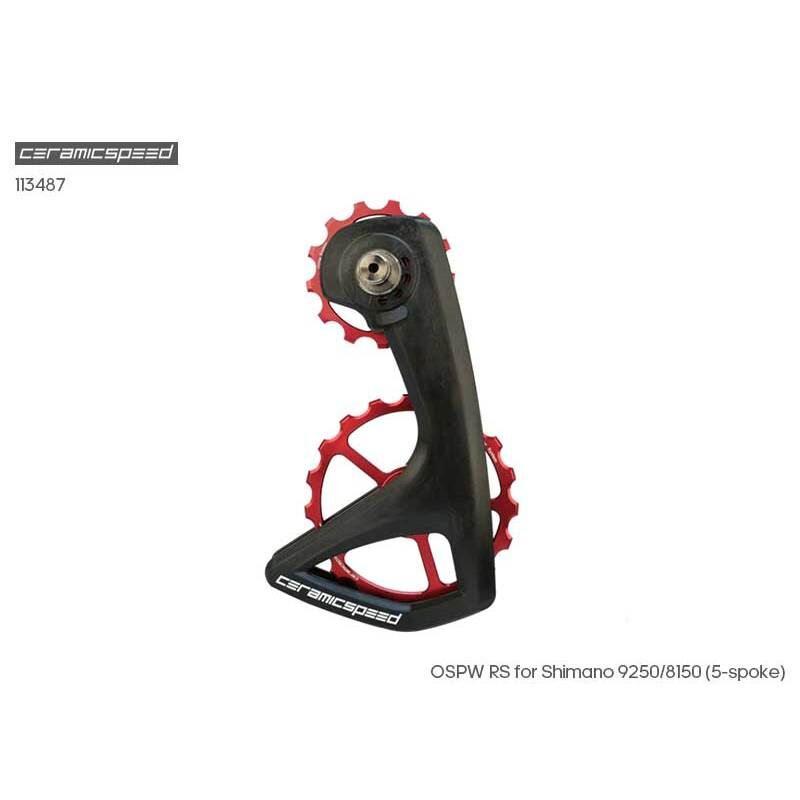 CERAMICSPEED OSPW RS - Shimano 9250/8150用 13+19加大陶瓷導輪