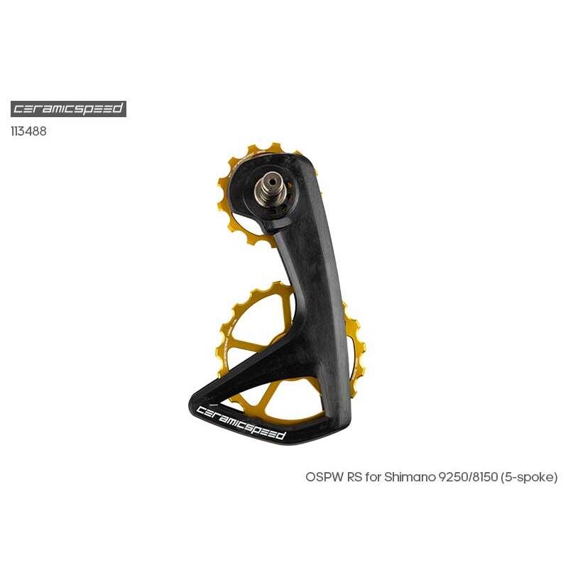 CERAMICSPEED OSPW RS - Shimano 9250/8150用 13+19加大陶瓷導輪