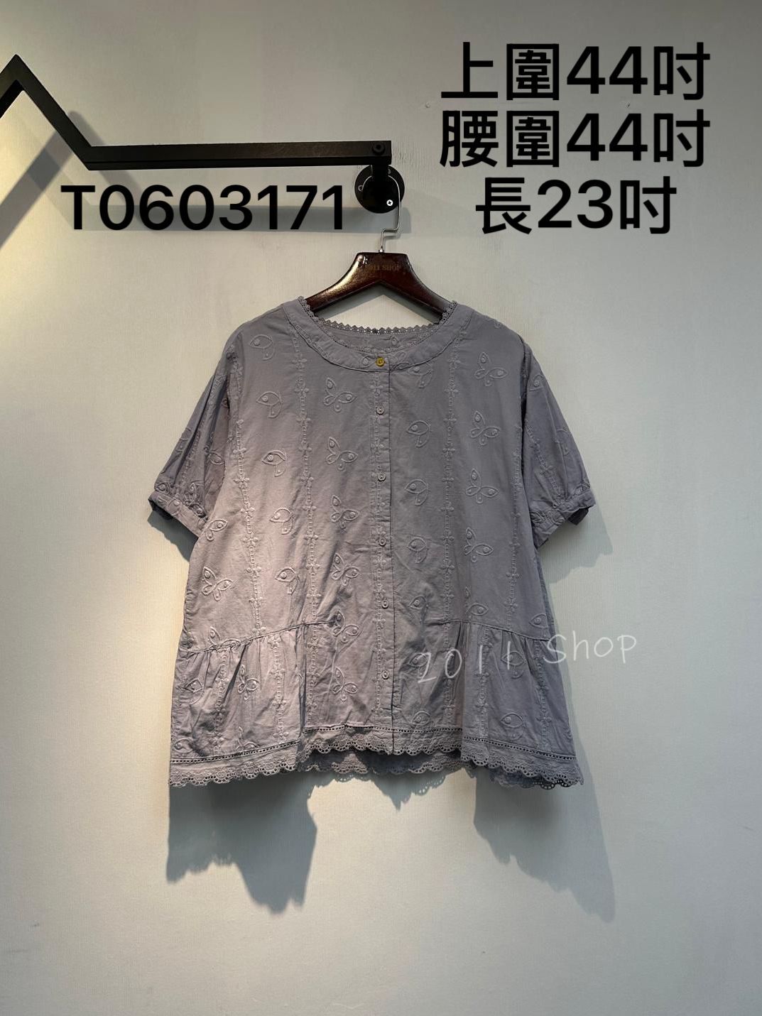 出口日本蕾絲花邊蝴蝶刺繡TOP 上圍44吋 腰圍44吋 長23吋 T0603171