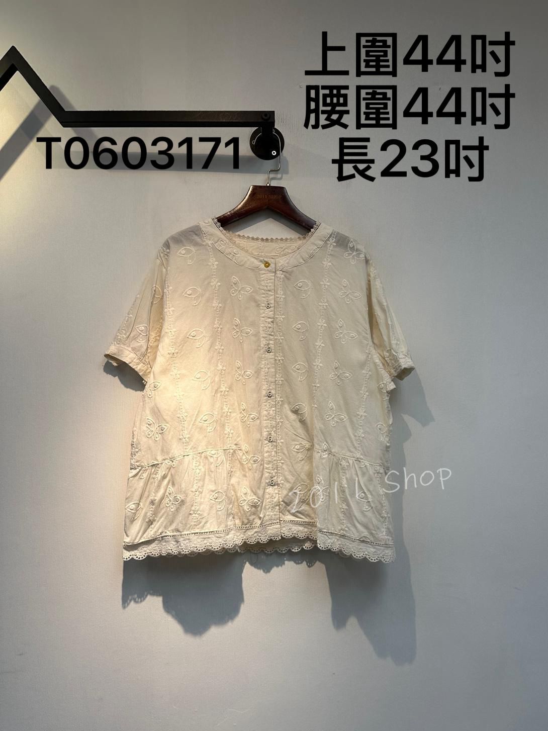 出口日本蕾絲花邊蝴蝶刺繡TOP 上圍44吋 腰圍44吋 長23吋 T0603171