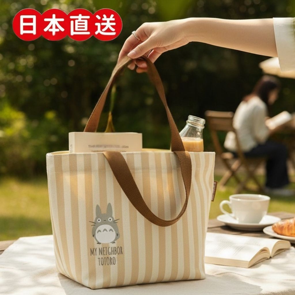 龍貓 | 手提袋 午餐袋(日本直送)