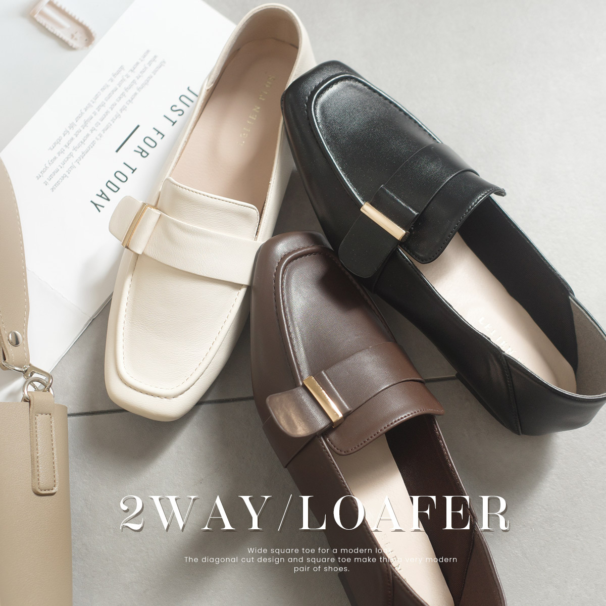 留白美感 2WAY穆勒樂福鞋【SX410】