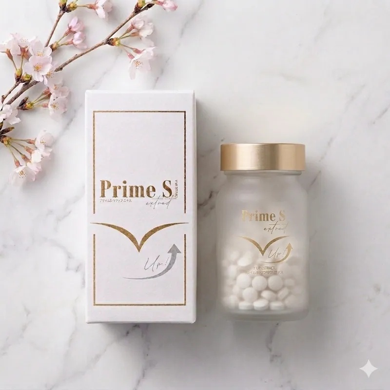 (A1) V塑美肌豐胸丸90粒(30日) (買3送1, 平均$197/件) - PRIME S #PR1