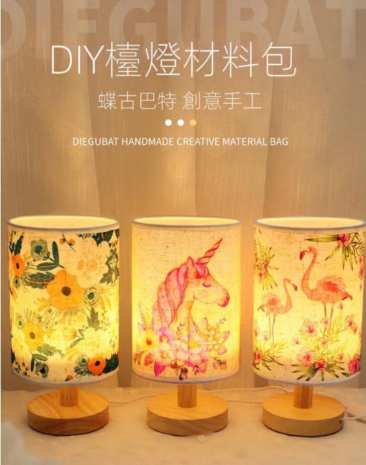 父母親節禮物, 母親節禮物, 父親節禮物, DIY材料包, 手工禮物, 手作包批發, 學校活動採購, NGO活動物資, 企業員工禮物, 支援PCard, 30分鐘內Whatsapp回覆, 加油文具, 藝術療癒材料, 親子工作坊