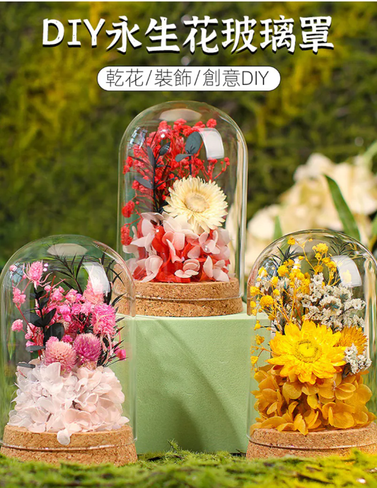 父母親節禮物, 母親節禮物, 父親節禮物, DIY材料包, 手工禮物, 手作包批發, 學校活動採購, NGO活動物資, 企業員工禮物, 支援PCard, 30分鐘內Whatsapp回覆, 加油文具, 藝術療癒材料, 親子工作坊