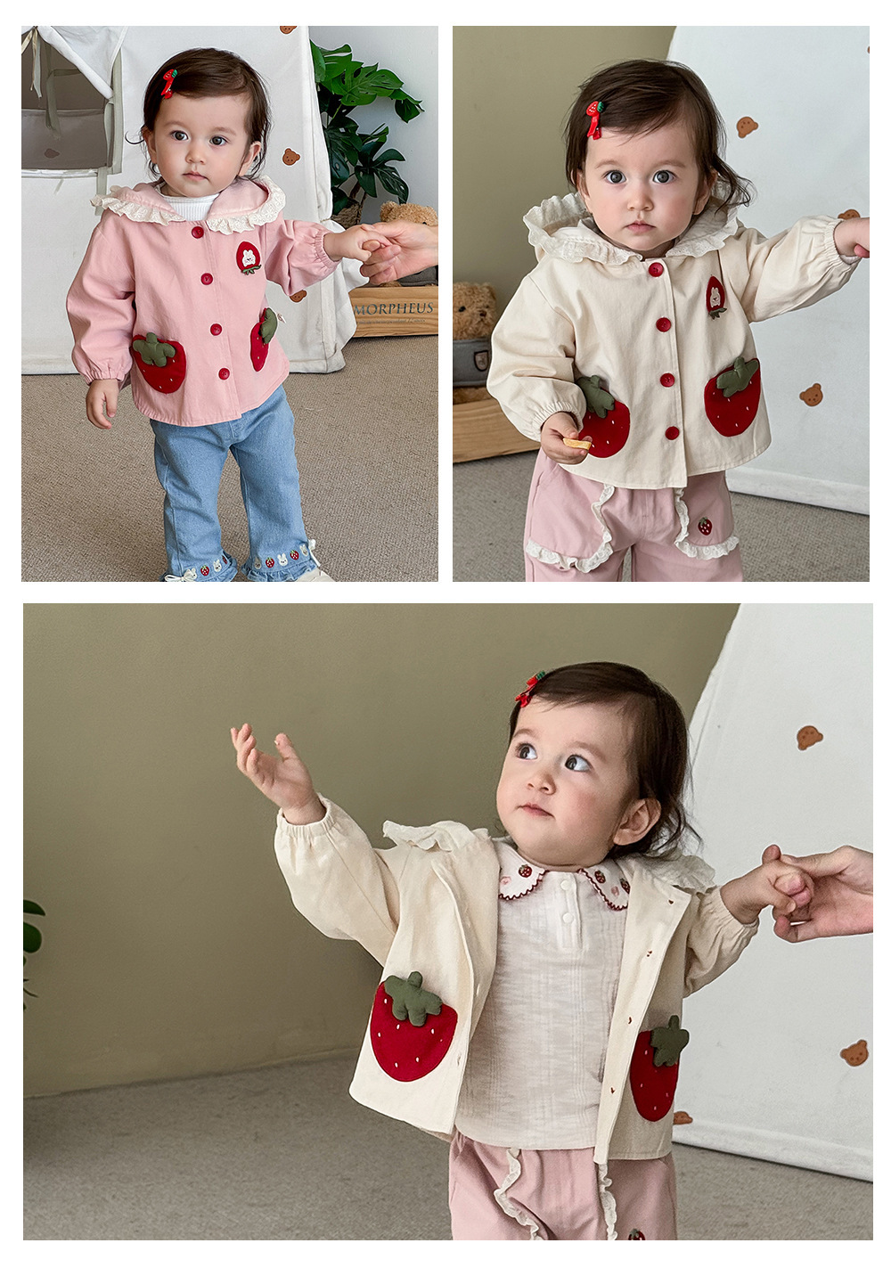 草莓兔兔花邊連帽外套(73-120)