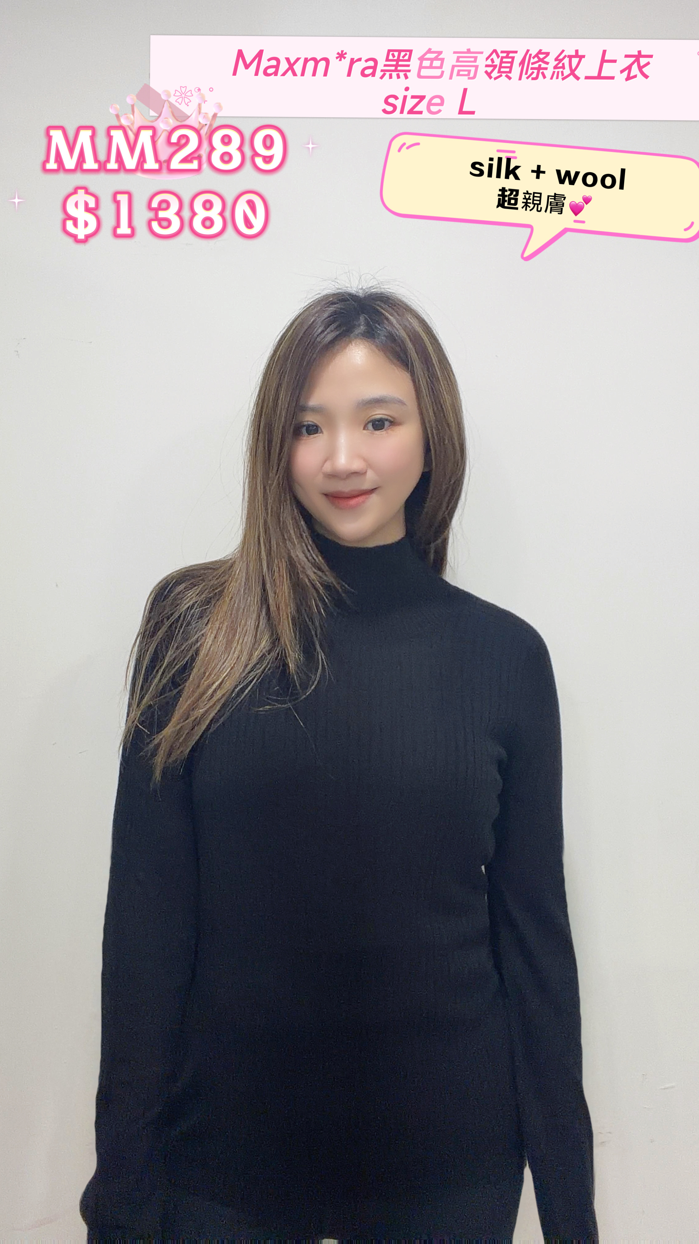 MM289 Studio Samovar -M