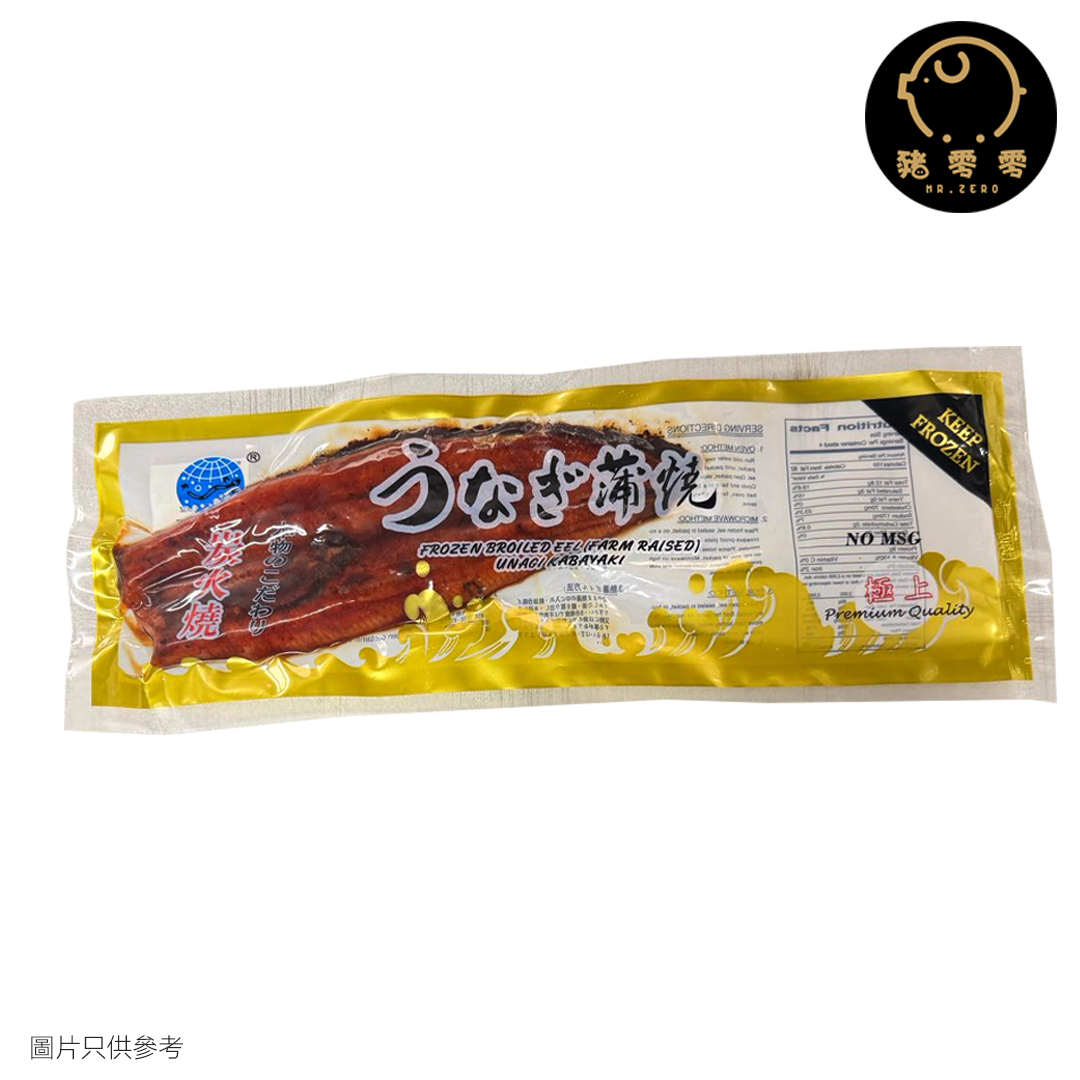 日式燒鰻魚(約140克-145克) 醬燒鰻魚(獨立包裝)