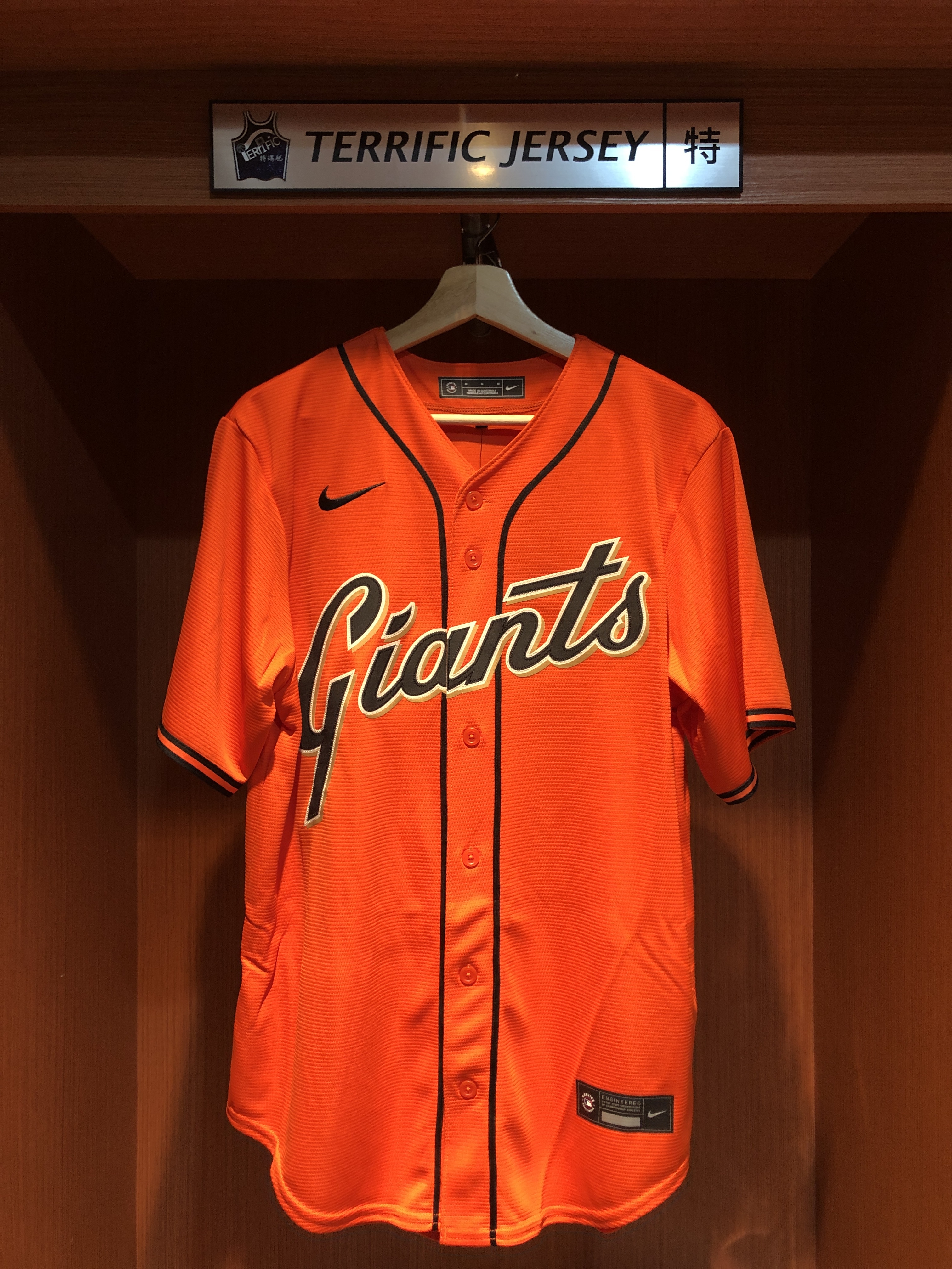 MLB球衣 Jung Hoo Lee 舊金山巨人橘 李政厚 Alternate Nike Replica Player Name Jersey 球迷版 熱轉印 全新