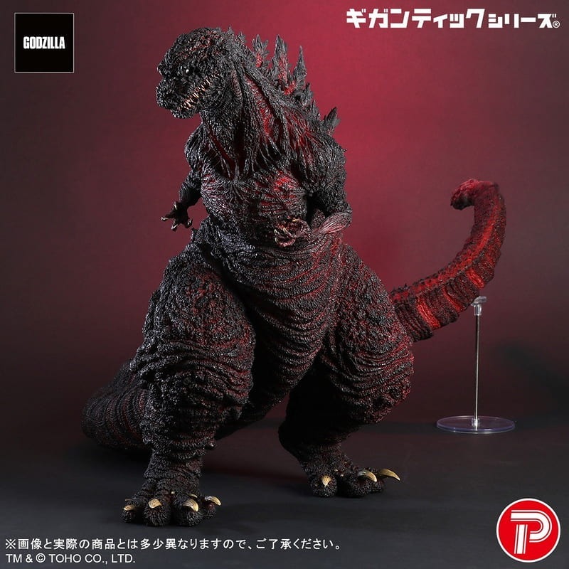 [Gigantic Series]哥斯拉 (2016) 第4形態 (10 週年紀念版)