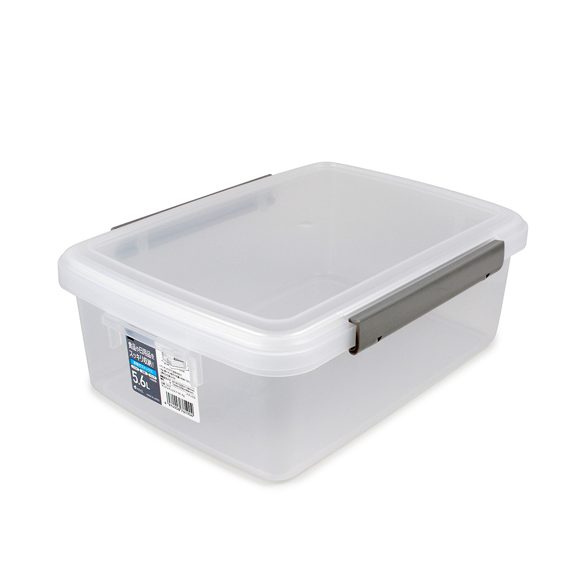 ASVEL UNIX 5.6L Kitchen Box -F30  (7619-N)