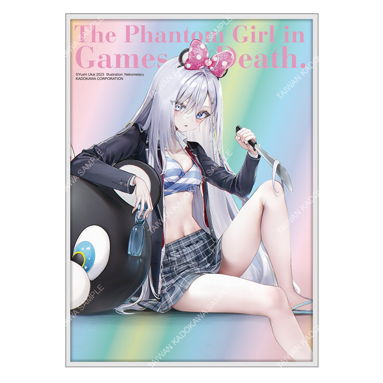 靠死亡遊戲混飯吃。(原作) 炫彩壓克力色紙 C