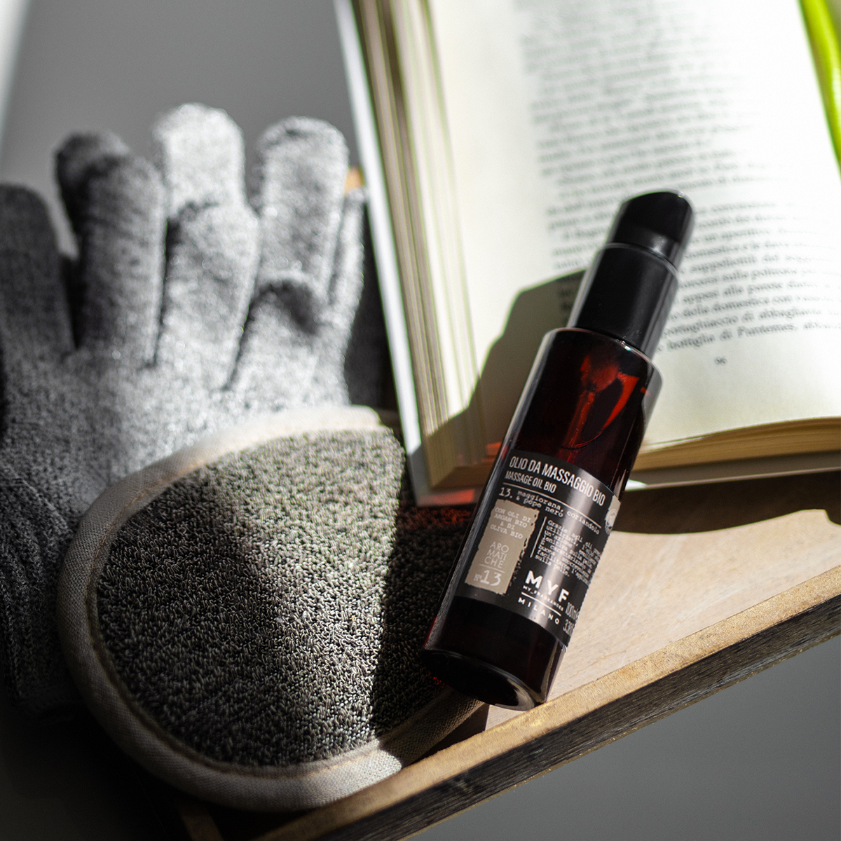 【My Fragrances】Bio植萃美體按摩油100ml