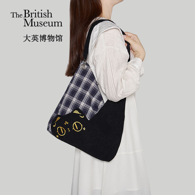 大英博物館｜巴斯特系列｜格紋拼接單肩包-藍白格
