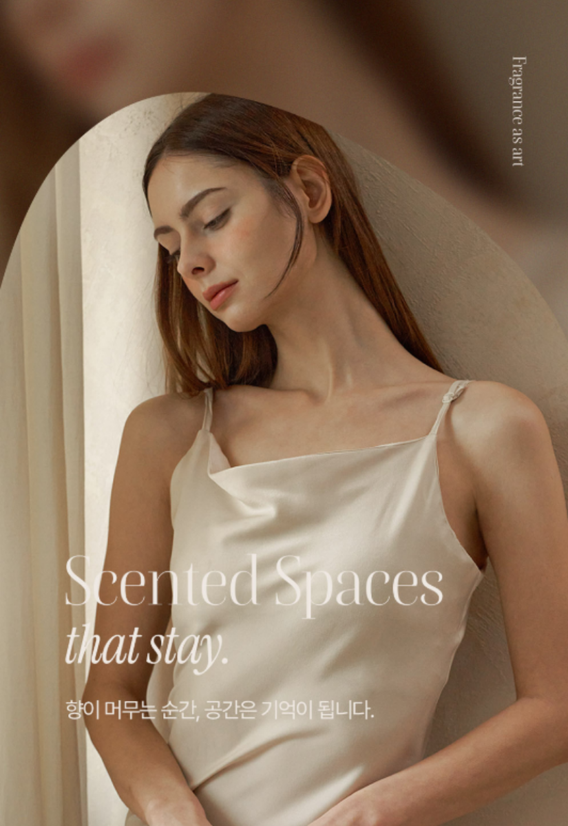 【 3/30收單 】FLOCALM 頂級大容量名畫香氛擴香組 519ml 雙入禮盒 韓國