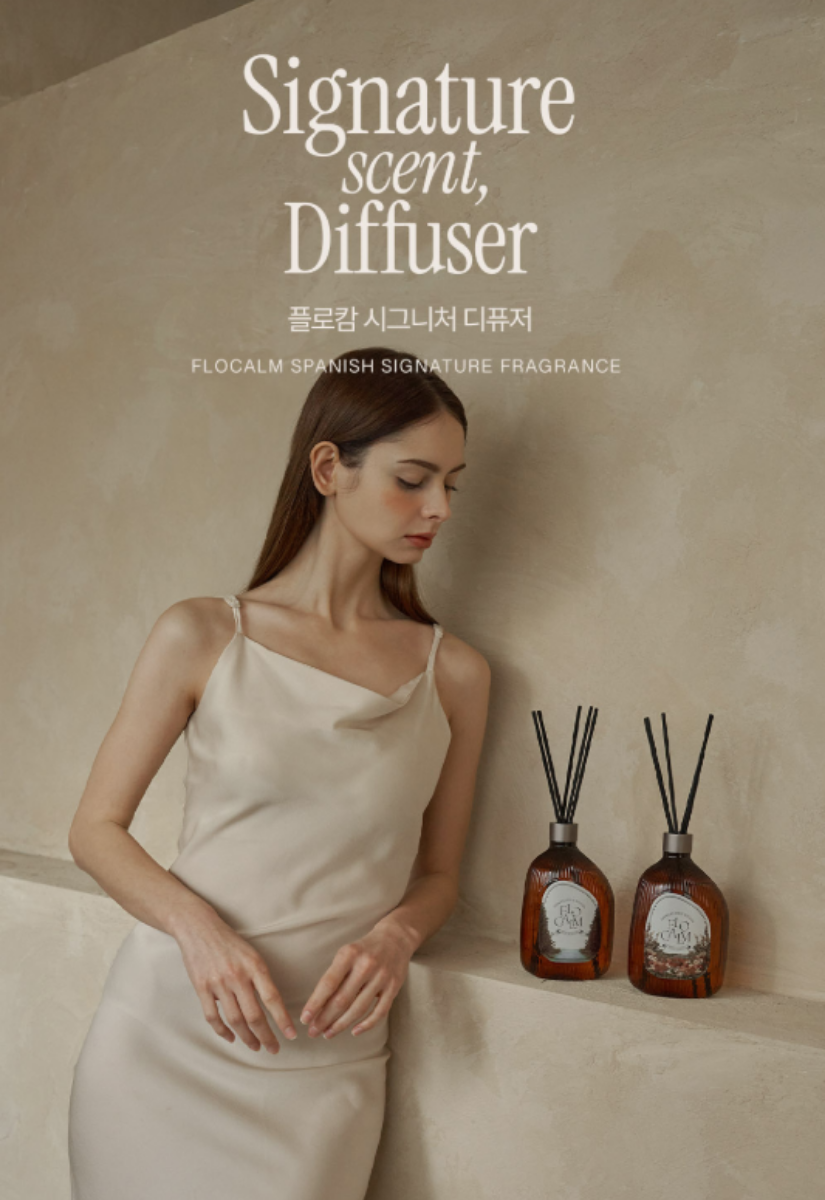 【 3/30收單 】FLOCALM 頂級大容量名畫香氛擴香組 519ml 雙入禮盒 韓國