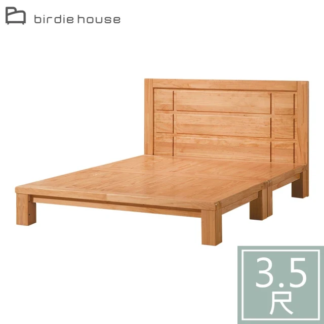 柏蒂家居-米凱爾3.5尺單人加大實木床組(床頭片+床底/不含床墊)