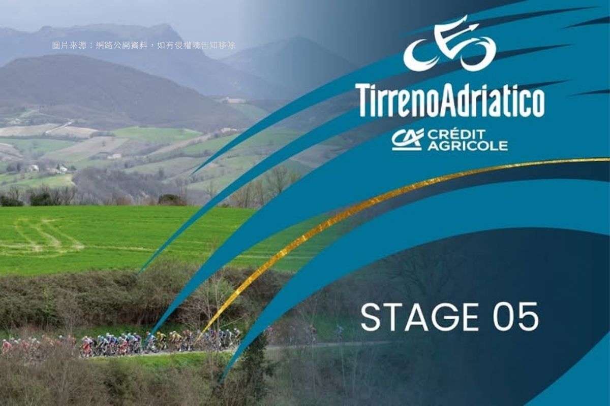 Tirreno Adriatico 第5站主集團騎乘畫面 展示職業公路車多日賽與分站賽情境